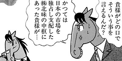 �Ϥʤ�1�ϥ����� 466