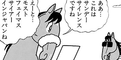 �Ϥʤ�1�ϥ����� 468