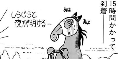 �Ϥʤ�1�ϥ����� 471