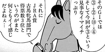 �Ϥʤ�1�ϥ����� 472