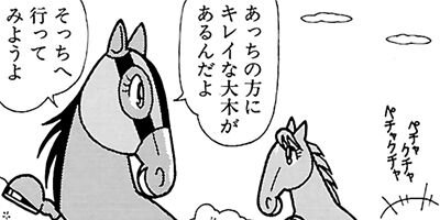 �Ϥʤ�1�ϥ����� 478