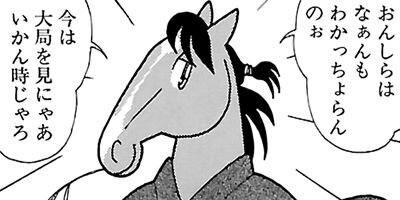 �Ϥʤ�1�ϥ����� 481