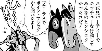 �Ϥʤ�1�ϥ����� 483