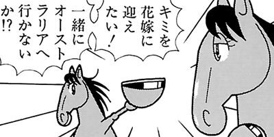 �Ϥʤ�1�ϥ����� 485