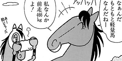 �Ϥʤ�1�ϥ����� 487