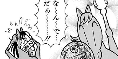 �Ϥʤ�1�ϥ����� 488