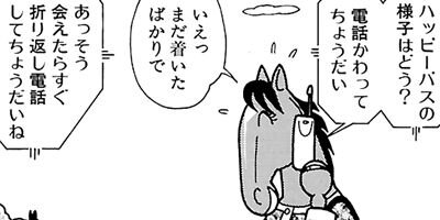 �Ϥʤ�1�ϥ����� 489