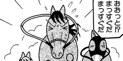 �Ϥʤ�1�ϥ����� 490