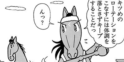 �Ϥʤ�1�ϥ����� 491