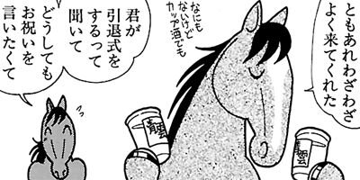 �Ϥʤ�1�ϥ����� 495