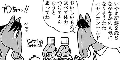 �Ϥʤ�1�ϥ����� 496