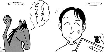 �Ϥʤ�1�ϥ����� 497