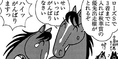 �Ϥʤ�1�ϥ����� 498