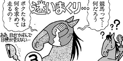 �Ϥʤ�1�ϥ����� 499