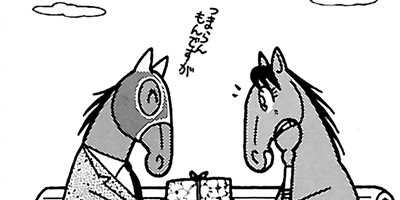 �Ϥʤ�1�ϥ����� 500