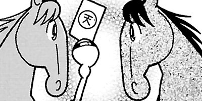 �Ϥʤ�1�ϥ����� 504