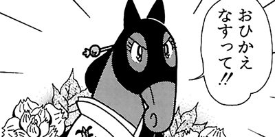 �Ϥʤ�1�ϥ����� 505