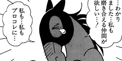 �Ϥʤ�1�ϥ����� 506