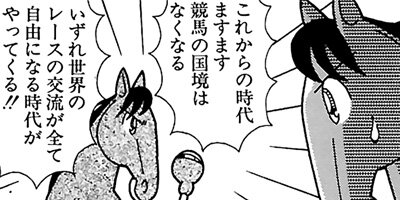 �Ϥʤ�1�ϥ����� 508