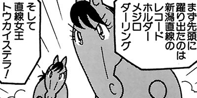 �Ϥʤ�1�ϥ����� 509