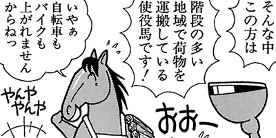 �Ϥʤ�1�ϥ����� 510