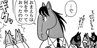 �Ϥʤ�1�ϥ����� 512