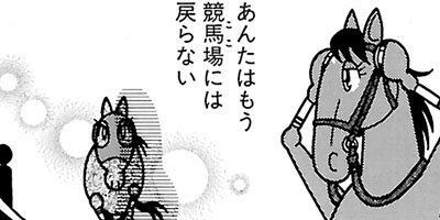 �Ϥʤ�1�ϥ����� 513