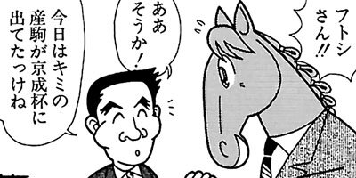 �Ϥʤ�1�ϥ����� 514