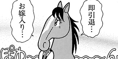 �Ϥʤ�1�ϥ����� 516