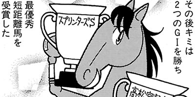 �Ϥʤ�1�ϥ����� 517