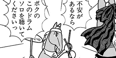 �Ϥʤ�1�ϥ����� 518