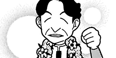 �Ϥʤ�1�ϥ����� 520