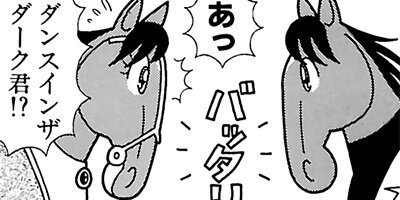 �Ϥʤ�1�ϥ����� 521