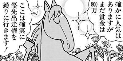 �Ϥʤ�1�ϥ����� 523