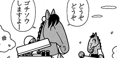 �Ϥʤ�1�ϥ����� 524