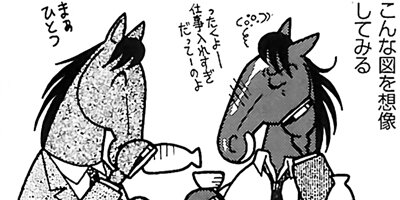 �Ϥʤ�1�ϥ����� 527