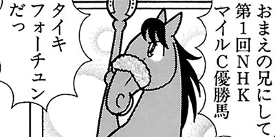 �Ϥʤ�1�ϥ����� 529