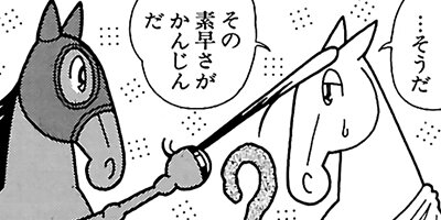 �Ϥʤ�1�ϥ����� 530