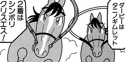 �Ϥʤ�1�ϥ����� 532