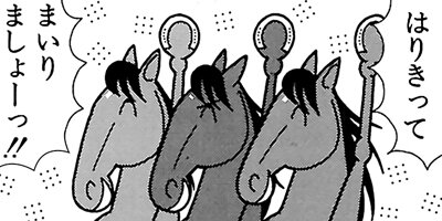 �Ϥʤ�1�ϥ����� 533