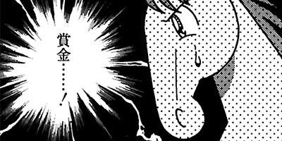 �Ϥʤ�1�ϥ����� 534