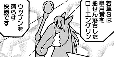 �Ϥʤ�1�ϥ����� 536