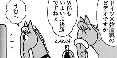 �Ϥʤ�1�ϥ����� 537