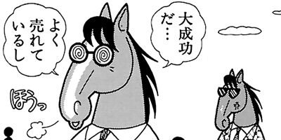 �Ϥʤ�1�ϥ����� 541