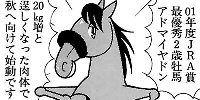 �Ϥʤ�1�ϥ����� 543