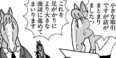 �Ϥʤ�1�ϥ����� 544