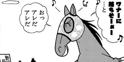 �Ϥʤ�1�ϥ����� 545