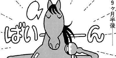 �Ϥʤ�1�ϥ����� 546