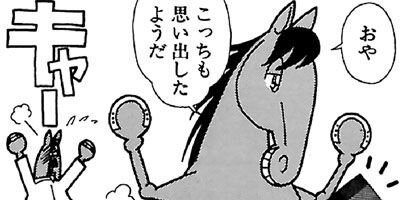 �Ϥʤ�1�ϥ����� 547