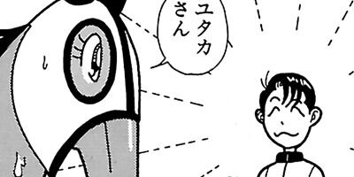 �Ϥʤ�1�ϥ����� 549